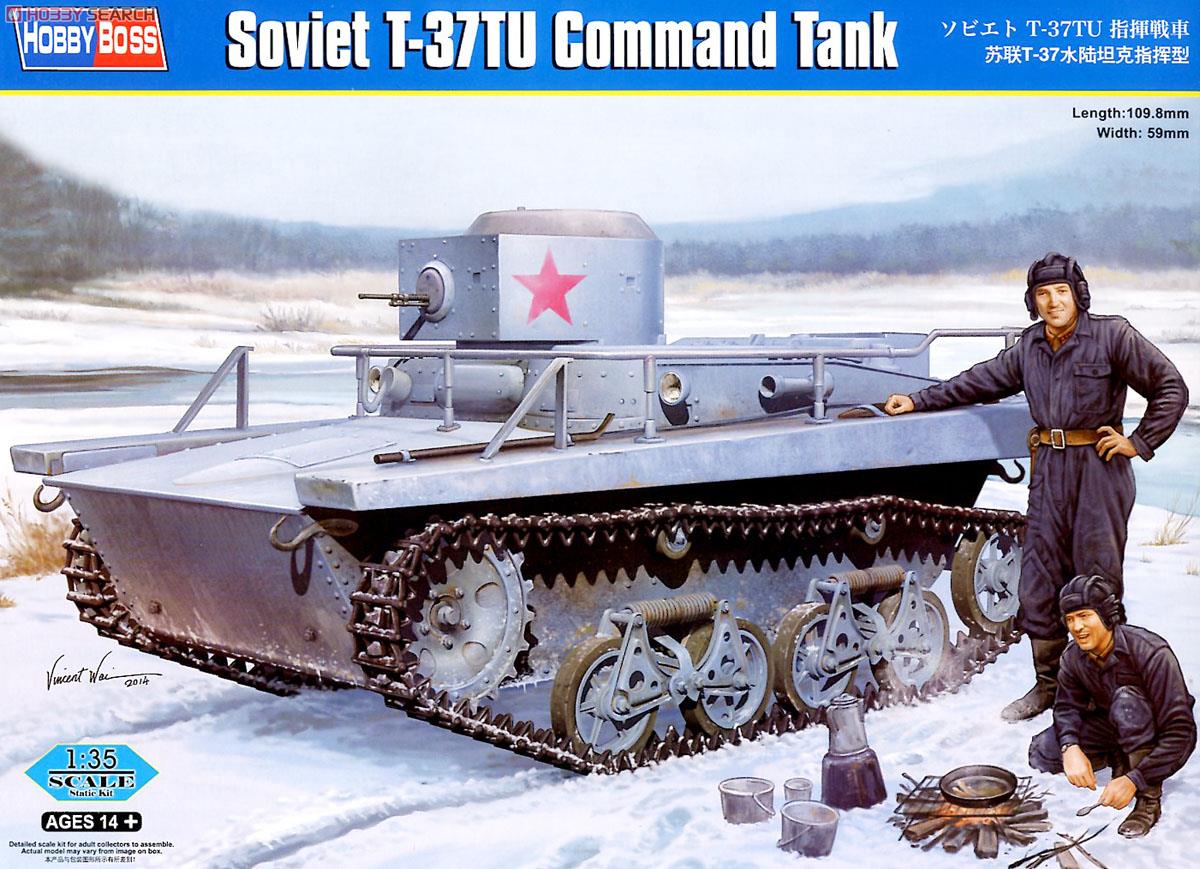 HOBBYBOSS rising Soviet command 83820 T - 37 land and water tanks