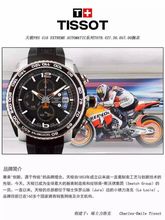 Relogio Masculino lujo CURREN marca completa de acero inoxidable pantalla analógica moda hombre reloj de cuarzo Casual hombres reloj de pulsera