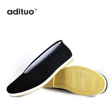 adituo 2016 New Mens man shoes shoes drive round mouth Melaleuca at the end of the elderly leisure kung fu shoes size EU37-46#