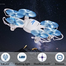 JJRC H21 CF Mode 2.4GHz 4CH 6-Axis Gyro RTF Drone RC Hexacopter Quadcopter White with LED Lights 100m RC distance SV029053#