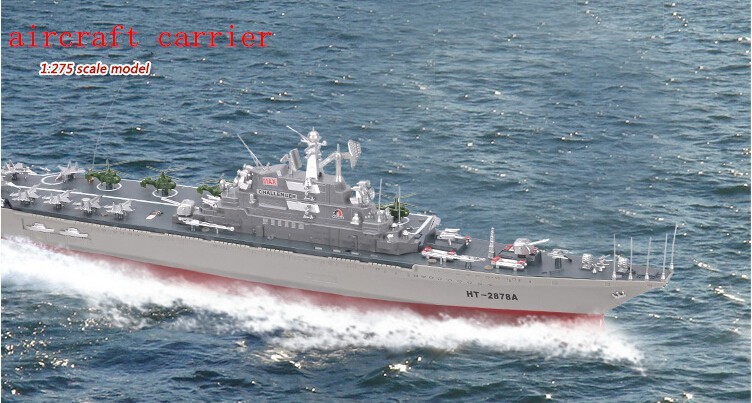 Remote Control Aircraft Carrier