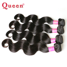 4Pcs Lot Peruvian Body Wave With Closure Queen Hair Products With Closure Bundle Peruvian Virgin Hair