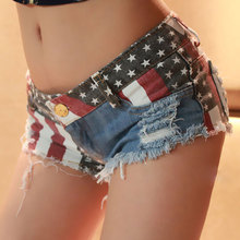 Casual Jeans Shorts 2016 Summer Style Women Jeans Shorts Low Waist Skinny Ripped Hot Sexy Shorts Plus Size Jeans Femme