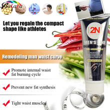 2N Men s abdomen slimming cream Tight waist muscles slimming diet products for men losing weight