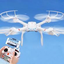 MJX X101 2.4GHz 6Axis Headless Mode 3D Flip RC Quadcopter Dron Drones UFO Copter Helicopter Toy Gift