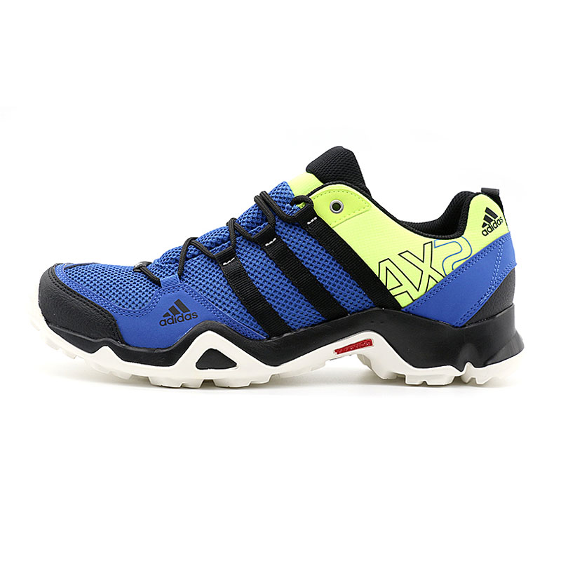 adidas online scarpe