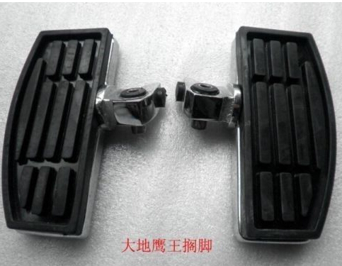 Honda rebel footboards #7