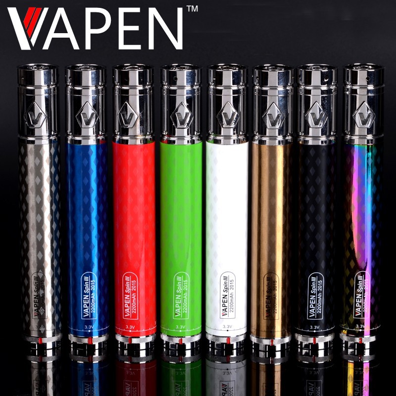 Vapen_2200mah_vv_battery (2)