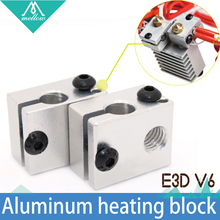 2PCS Upgraded E3D All-metal Dual Extrusion v6 Aluminum Heater Block Specialized for E3D J-head Reprap 3D Printer Extruder