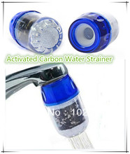 3pcs/lot Activated Carbon Water Strainer Household Faucet Water Filter Leading Water Filter Purifier