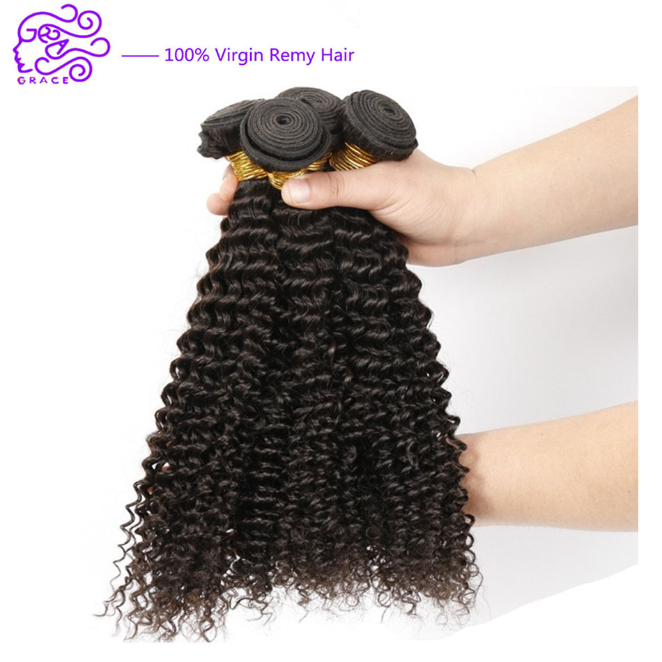 ali grace hair 7A unprocessed yvonne brazilian kinky curly hair weave 3pcs human hair bundles brazilian kinky curly virgin hair
