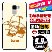 New Hard Back Protective Cover Case For Huawei Glory/Honor 7 Fashion Cartoon Phone Case Evangelion 59