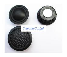 Need car stereo speakers fever speaker vocal 1.5-inch speaker audio conversion