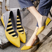 Genuine Leather Pointed Toe Wedges Shoes Horse Hair 2016 New Spring High-Heeled Shoes Pigskin Fashion Color Block Women’s Pumps