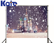 Romantic Photo Background Csatle Snow Light Photography Backdrops Newborn Pavment Night Digital Studio Background