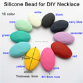 20pcs lot BPA Free Loose Silicone Chewing Beads Food Grade Teething Beads For Baby DIY Teethers