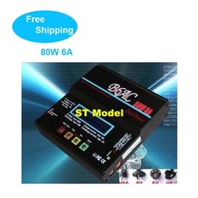 hot B6AC 80W 6A multi charger dual power buit in adapter Lipo NiMH 2S 3S 4S 5S 6S RC Battery Balance Charger AC Free Shipping