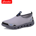 Cuculus 2017 Casual Shoes Men Mesh Summer Style Solid Man Flats Loafers Breathable Slip on Water
