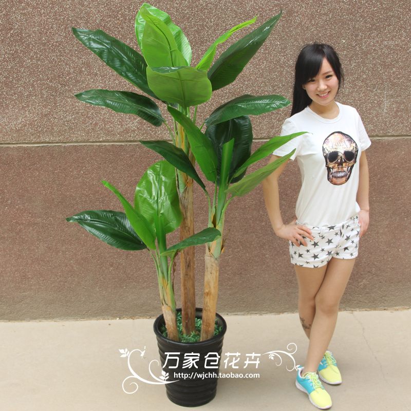 Artificial plants fake tree decoration bonsai banana tree 1 5 meters rod banana tree