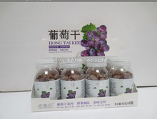 Dried grape Xinjiang Turpan speciality raisins Super soft Dried grape green food dried fruit health food