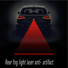 Free shipping newest 12V Universal Car Anti-rear-end laser Light Fog ,Universal Laser fog safety car collision warning