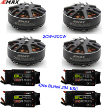 8pcs EMAX MT3506 rc 650kv motor brushless 30A ESC combo outrunner 4mm shaft BLHeli multi axis copter quadcopter drone fpv parts