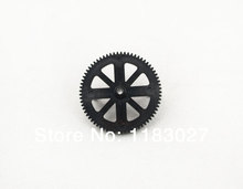 Gear for AR.Drone / black / 4pcs/pack