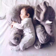 Baby cot chshion plush elephant toy infant pillow cute stuffed doll floor decoration kids appease toys women gift