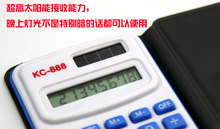 HTB1p