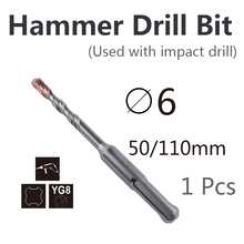 1pcs 6*110mm  SDS Plus Drill Bit  Hammer Drill Bit  Alloy cutter head  New product promotions  Free shipping