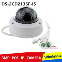 (5 pcs/lot ) 1080P Outdoor Mini Dome cctv ip security camera