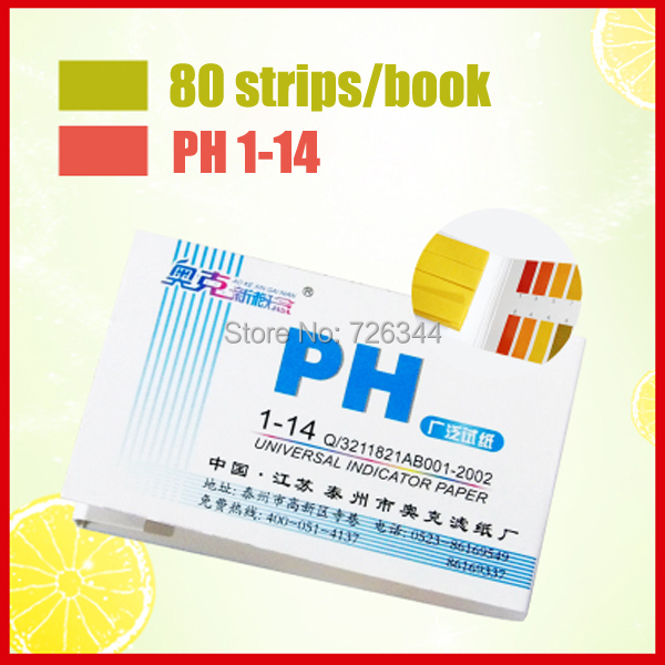 litmus paper to buy Red litmus paper turns blue at ph 83 or more (basic) find instruction manuals and buying guides for many of carolina's products, including lab equipment,. litmus paper to buy Red litmus paper turns blue at ph 83 or more (basic) find instruction manuals and buying guides for many of carolina's products, including lab equipment,.