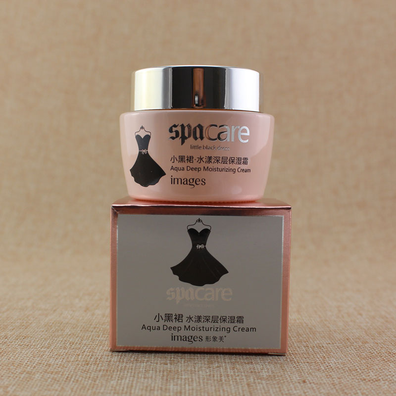 wrinkle firming muscle age agingAnti wrinkle moisturizing late frost Night Cream 50ML free shipping A19