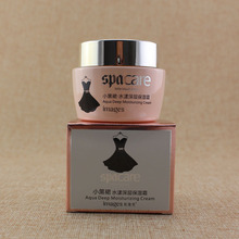 Platinum counter genuine counter wrinkle firming muscle age aging anti-wrinkle Night Cream 50ML