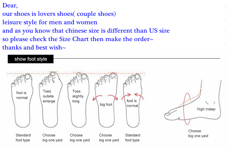 Champs Shoe Size Chart