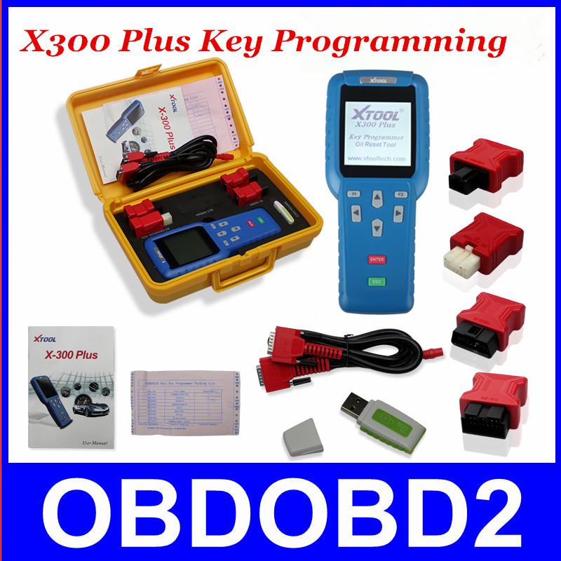   XTool X300 + X300           BUS  UDS  