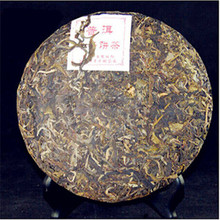 1960 Year Raw Puer Tea 357g Yunnan Oringinal 100 Nature Old Aged Tea Pu er Healthy