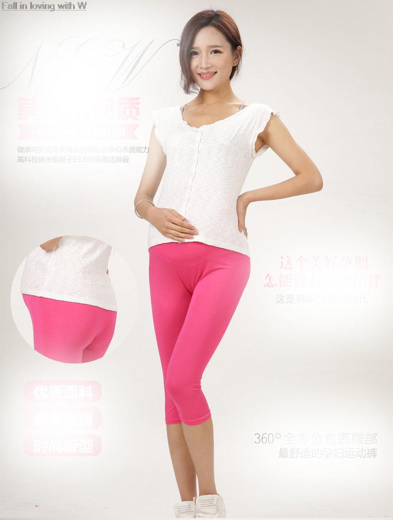 Big and tall maternity clothes THE TALL WOMEN’S MATERNITY CLOTHES GUIDE Tall mamas, a stylish 40 weeks awaits. We’ve curated the tall maternity clothes guide for a super-chic adventure. Read on for the top five maternity must-haves. 1. THE TALL MATERNITY JEAN.