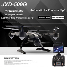 JXD 509G JXD509G RC Quadcopter Drone 5.8G FPV One-Key-return & Take Off Rc Helicopter With HD 2.0MP Monitor RTF Drones