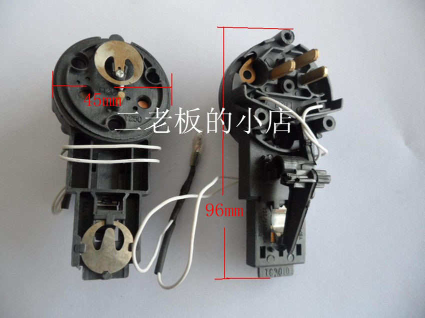 Electric kettle steam switch electric heating kettle switch boiling