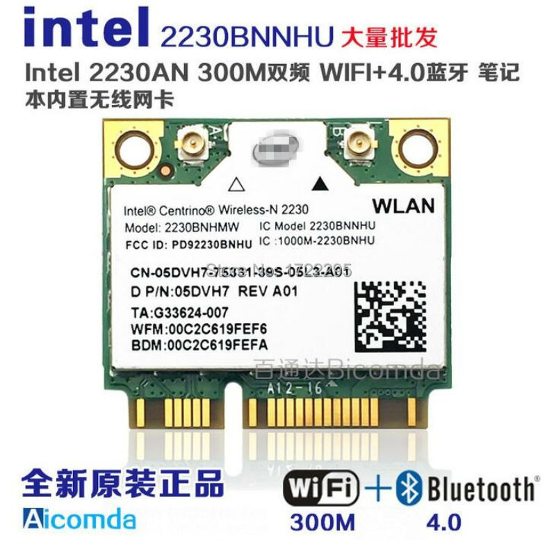 intel centrino wireless n 1030 driver update