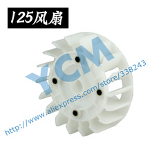 Scooter Fan GY6 125 150cc Radiating Fan Plastic Part Modified 152QMI 157QMJ Scooter Engine Part Moped Wholesale YCM