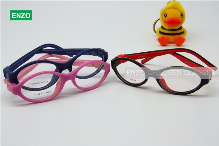 Kids Glasses Frame Flexible Size 43, Double No Screw ...