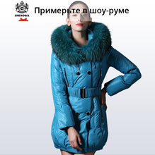 2015 new women’s SHENOWA raccoon fur collar thickening a down jacket white duck winter coat parka women winterjas dames