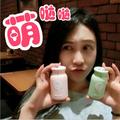 Fashion Cute 10000 mAh Portable Mobile Milk Bottle Power Bank 18650 5V Portable Charger Double Bateria
