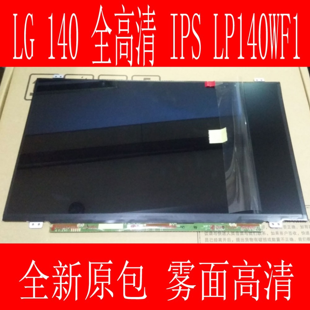 14.0 Inch TFT AH-IPS LCD Panel LP140WF1-SPU1 1920 RGB*1080 FHD WLED LCD Display eDP LCD Screen 2 Lanes