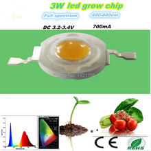 Free shipping 100pcs/lot 1W full spectrum 400-840nm full spectrum led chip !1w grow led chips 3.0-3.4V 350ma