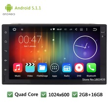 Quad Core 16GB Android 5.1.1 7INCH 1024*600 2 Din WIFI FM Universal Car DVD Player GPS Stereo Radio PC Screen For Nissan x-trail