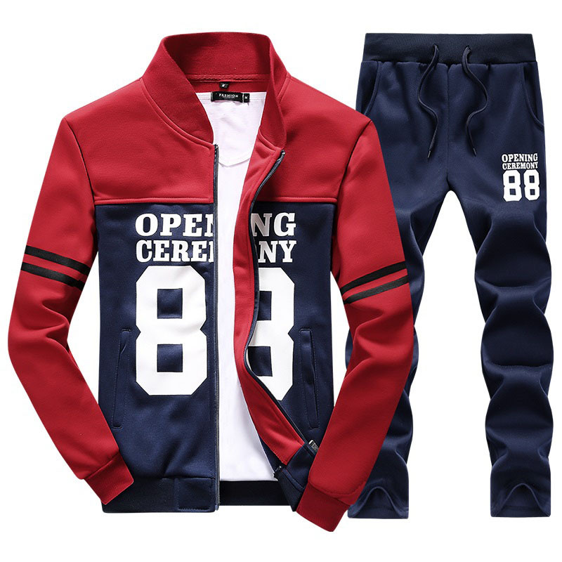 man brand tracksuit