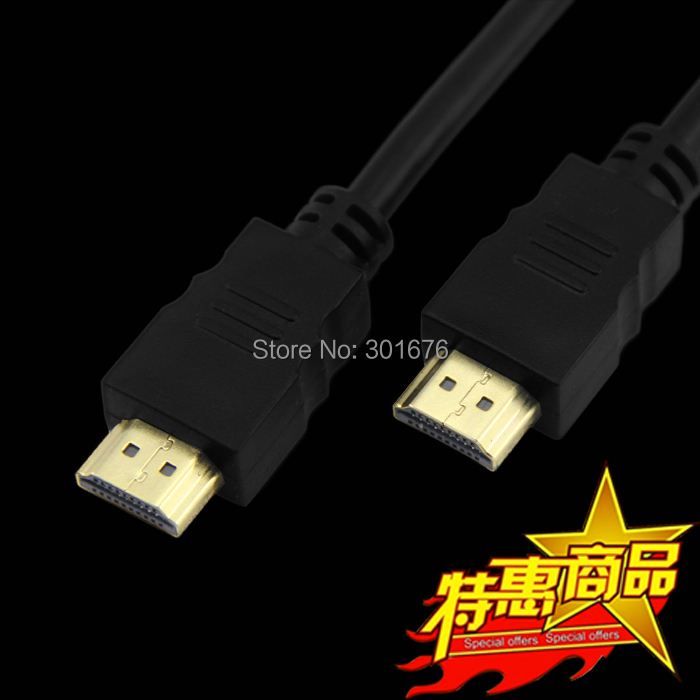 HDMI cable-3.jpg